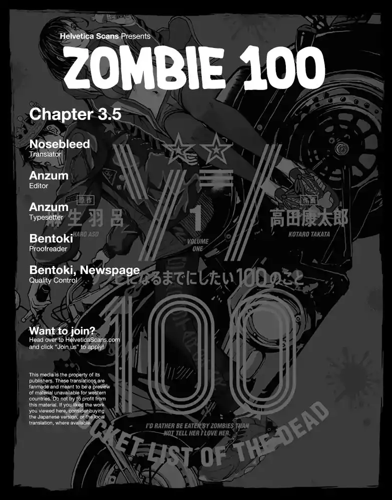 Zombie 100 ~Zombie ni Naru Made ni Shitai 100 no Koto~ Chapter 3.5 1